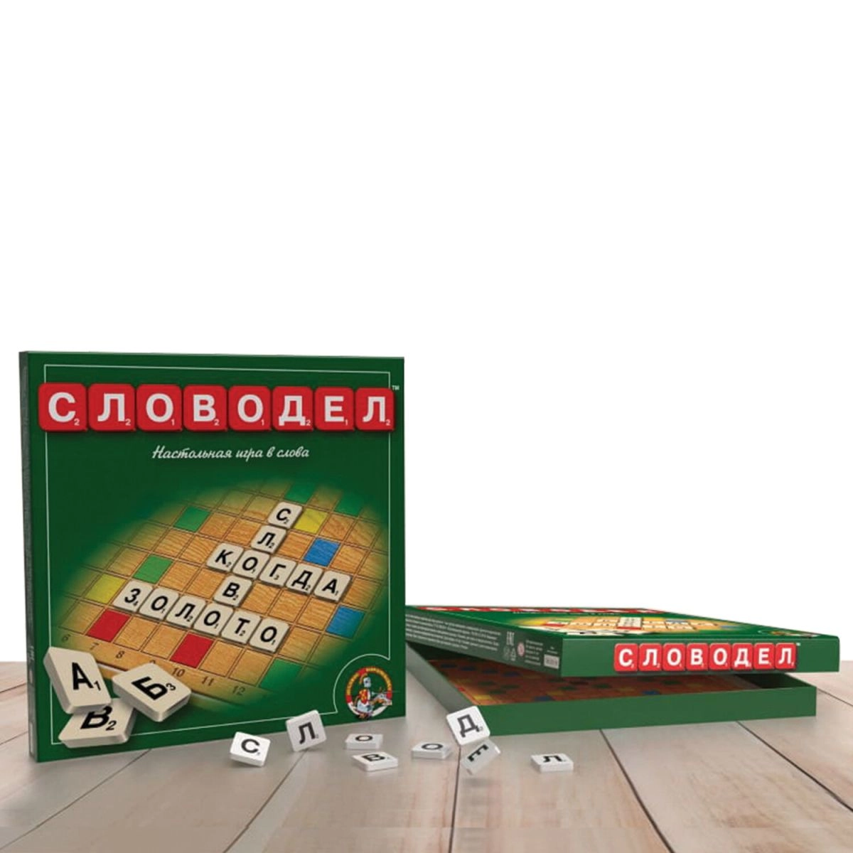 Игра настольная Словодел (Желтый) недорого