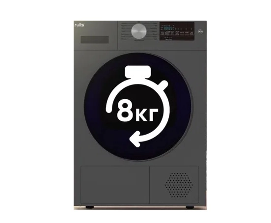 Сушильная машина Rulls JD8HPG sotib olish