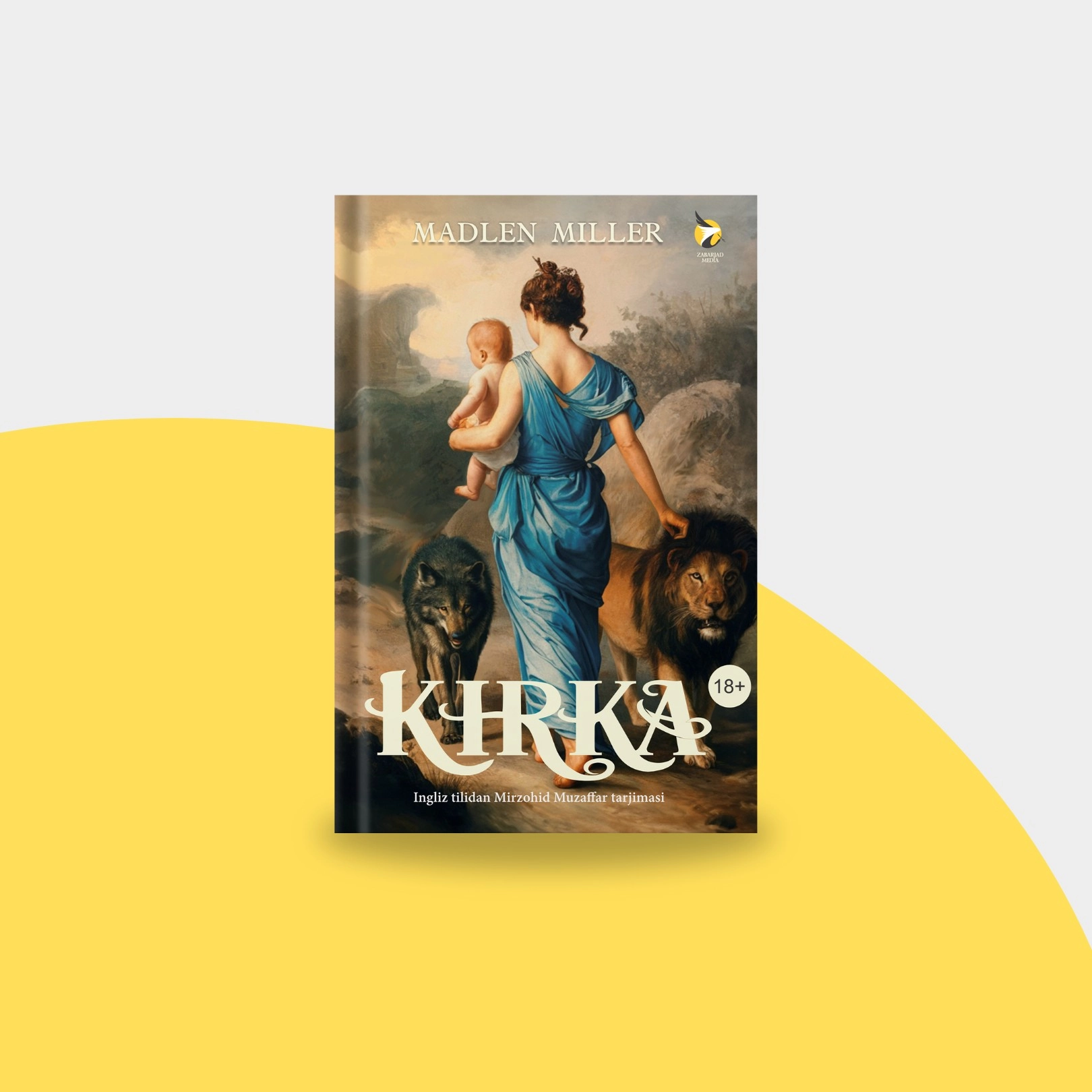 Madlen Miller: Kirka sotib olish