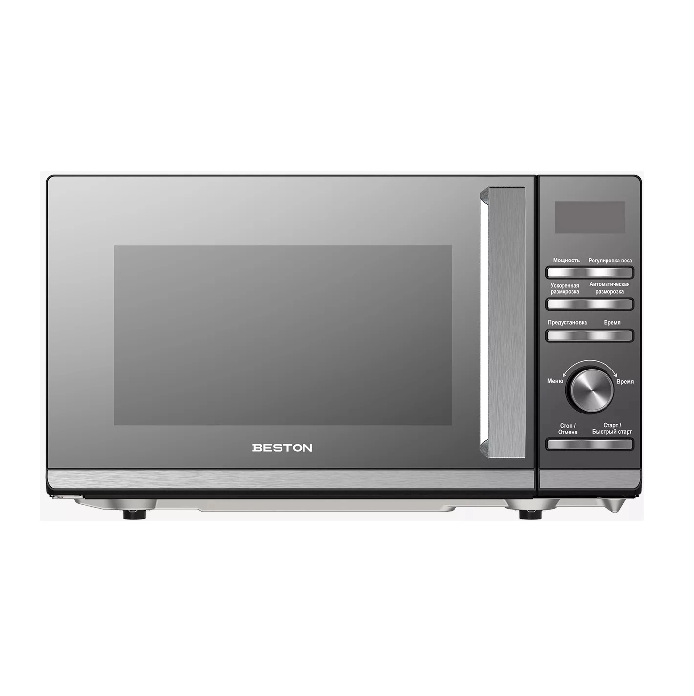 Микроволновая печь Beston SD2060-MB купить