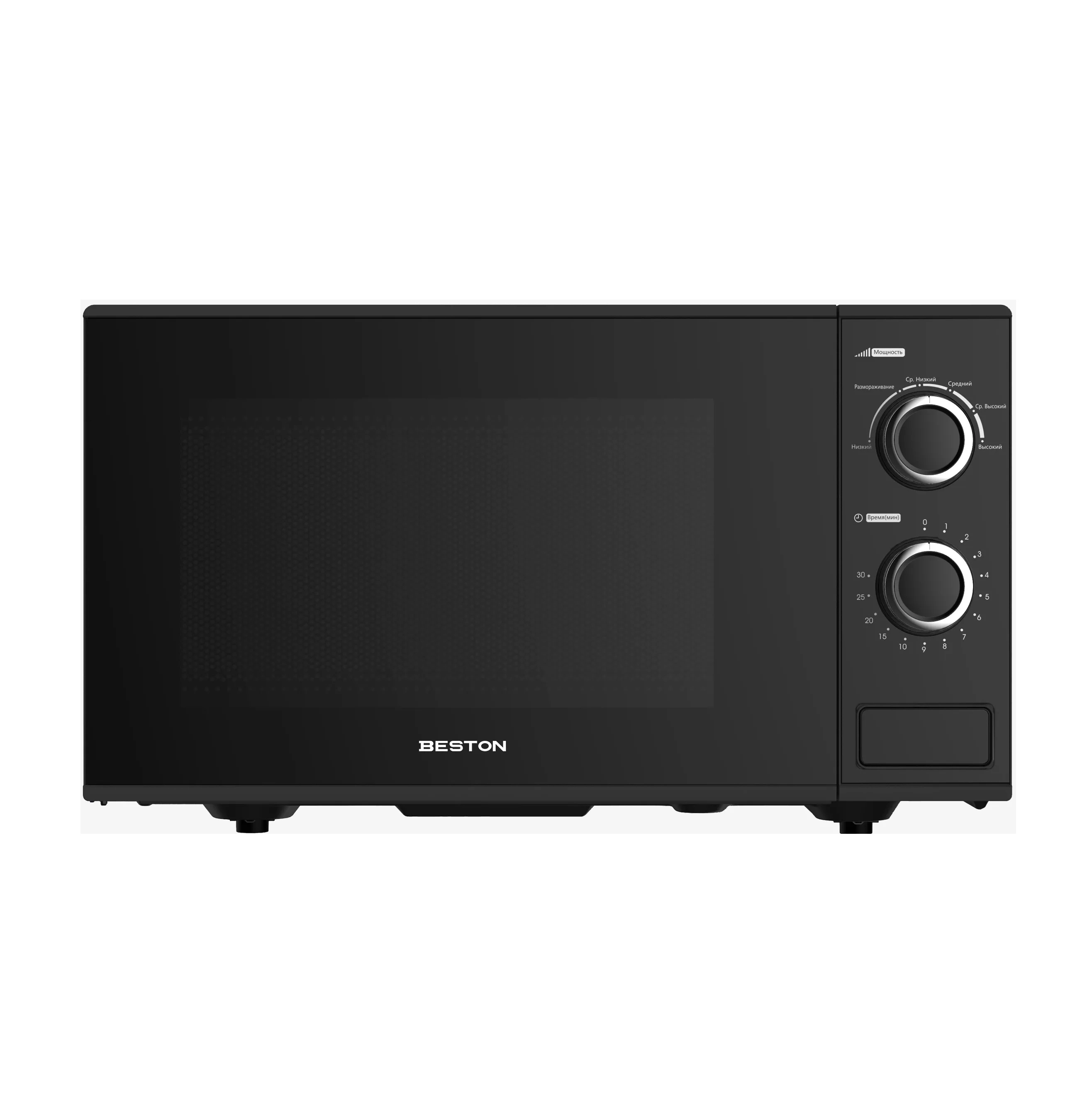 Микроволновая печь Beston SM2300-B купить