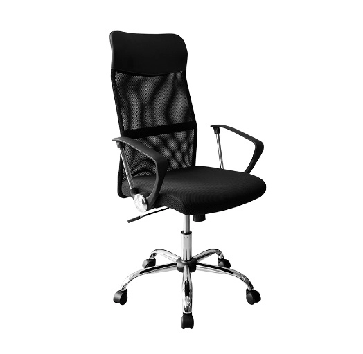 Кресло офисное 558-Н купить