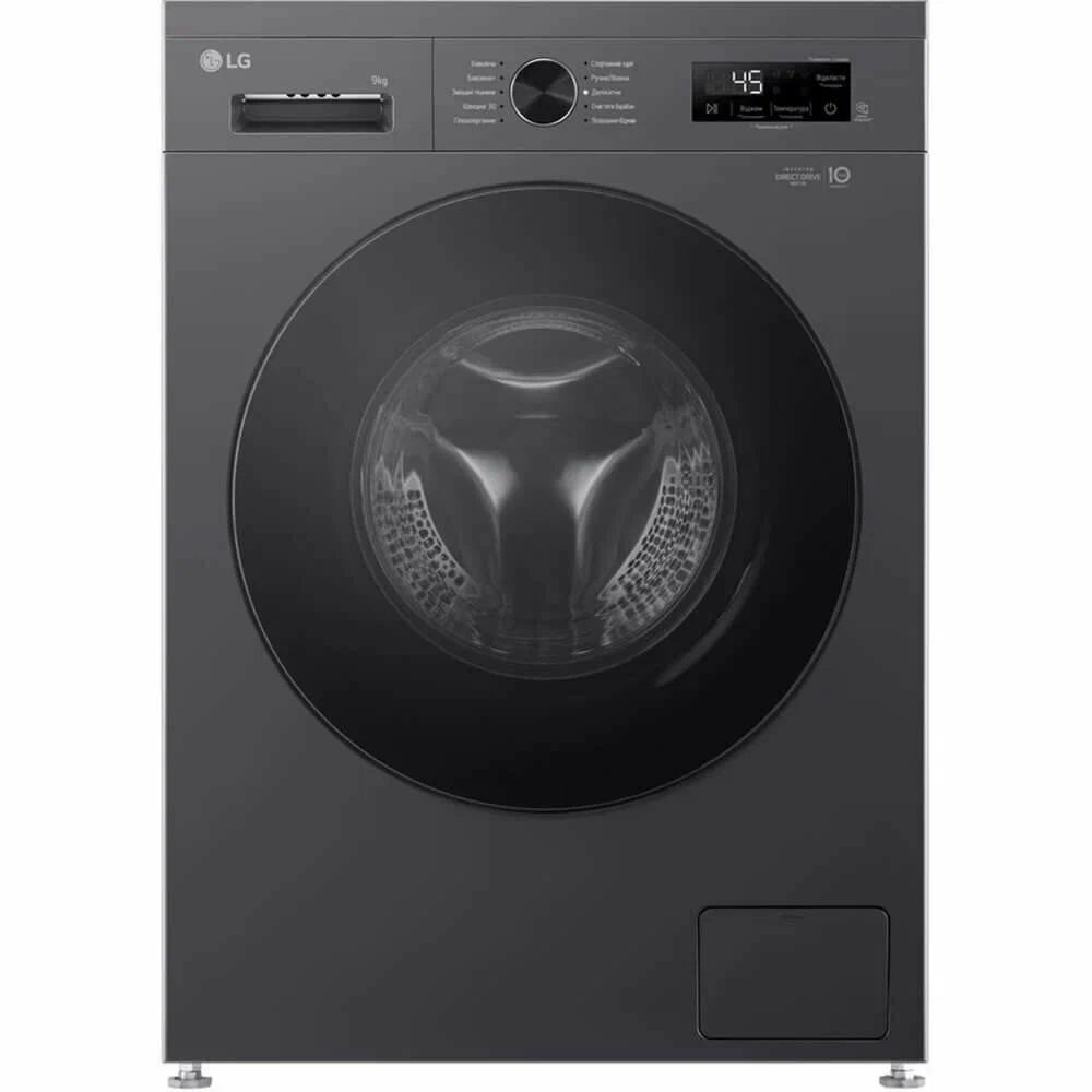 Стиральная машина LG F2Y1VS5J 9 Кг купить