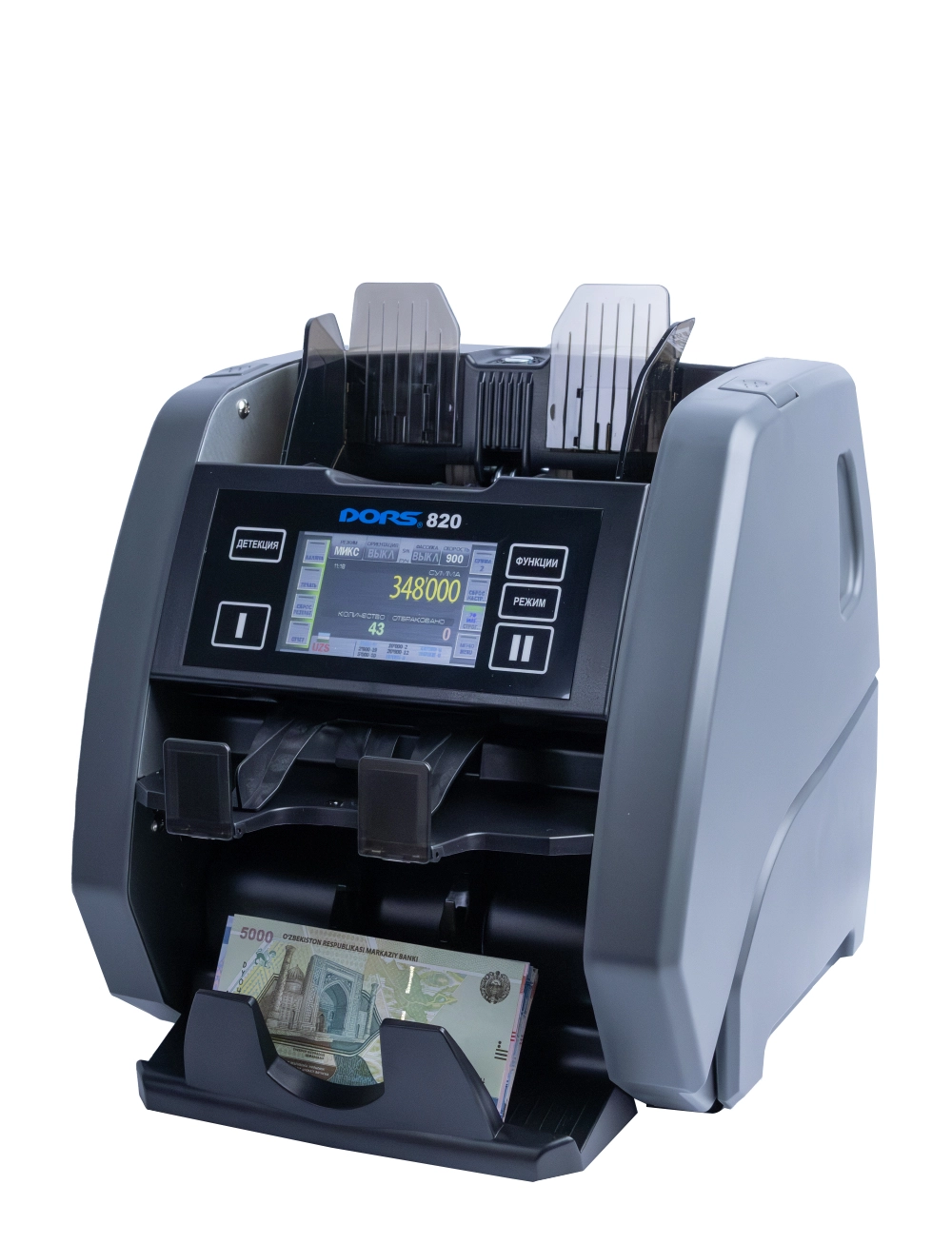 Ультрасовременный двухкарманный счётчик-сортировщик банкнот DORS 820 M2 недорого