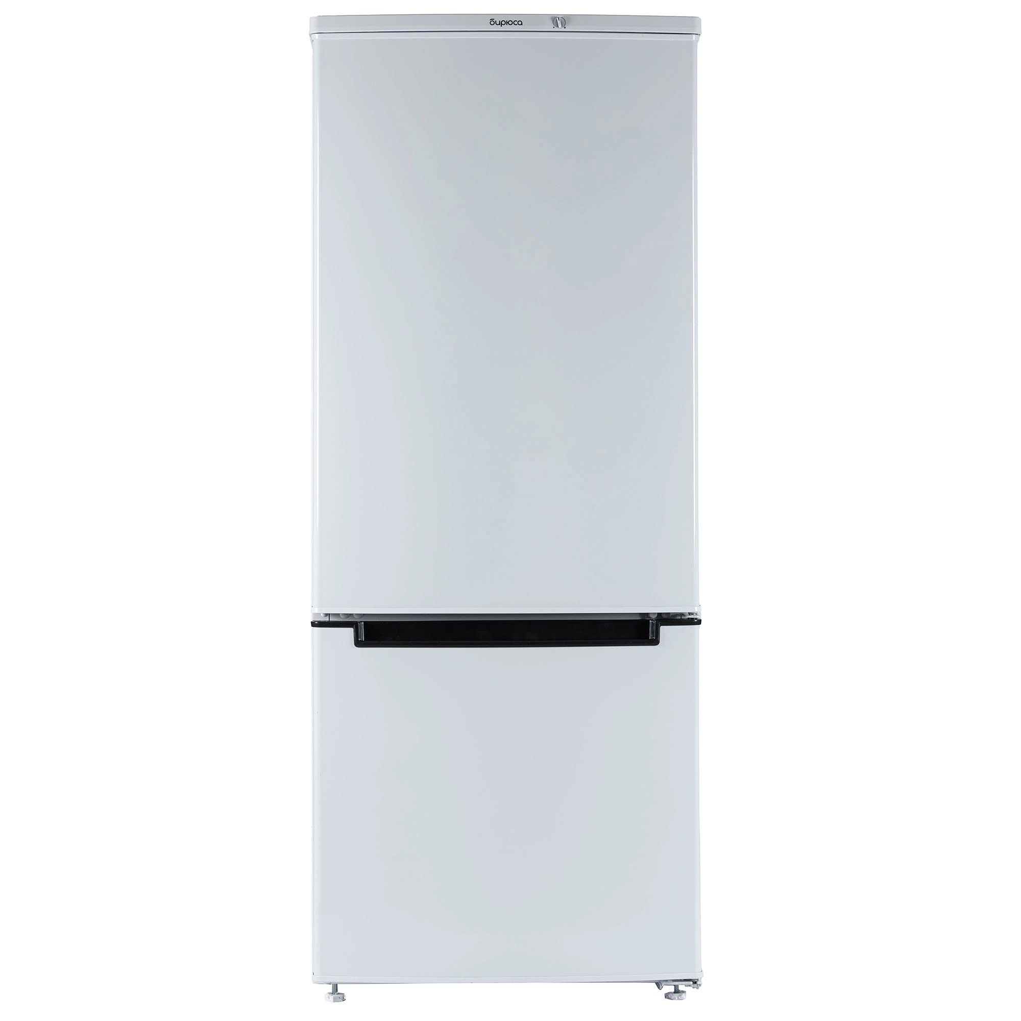 Бирюса 551 sovutgichi sotib olish