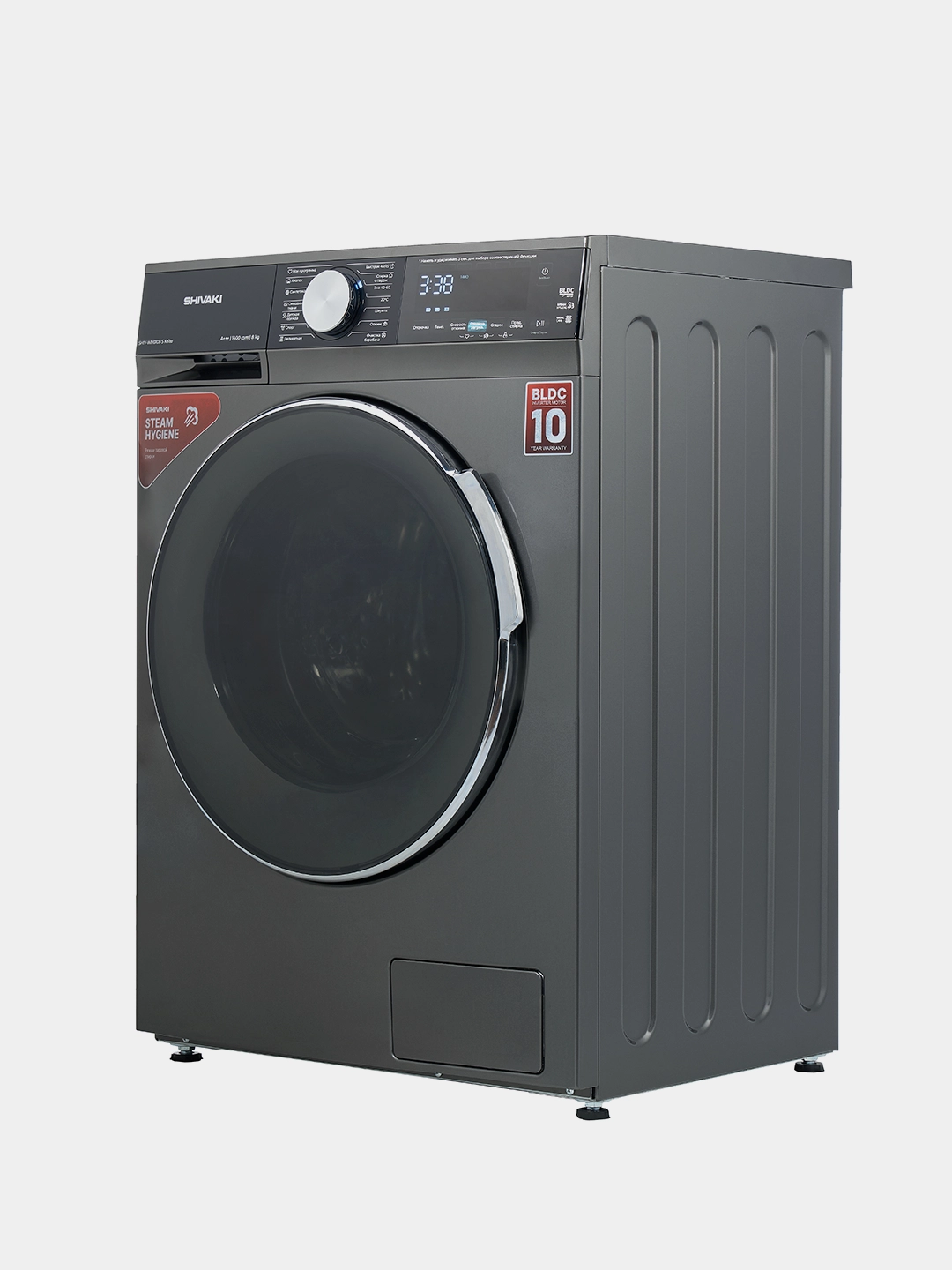 Shivaki SHIV-WM 0110 S Kaito 10 Kg Kulrang kir yuvish mashinasi sotib olish