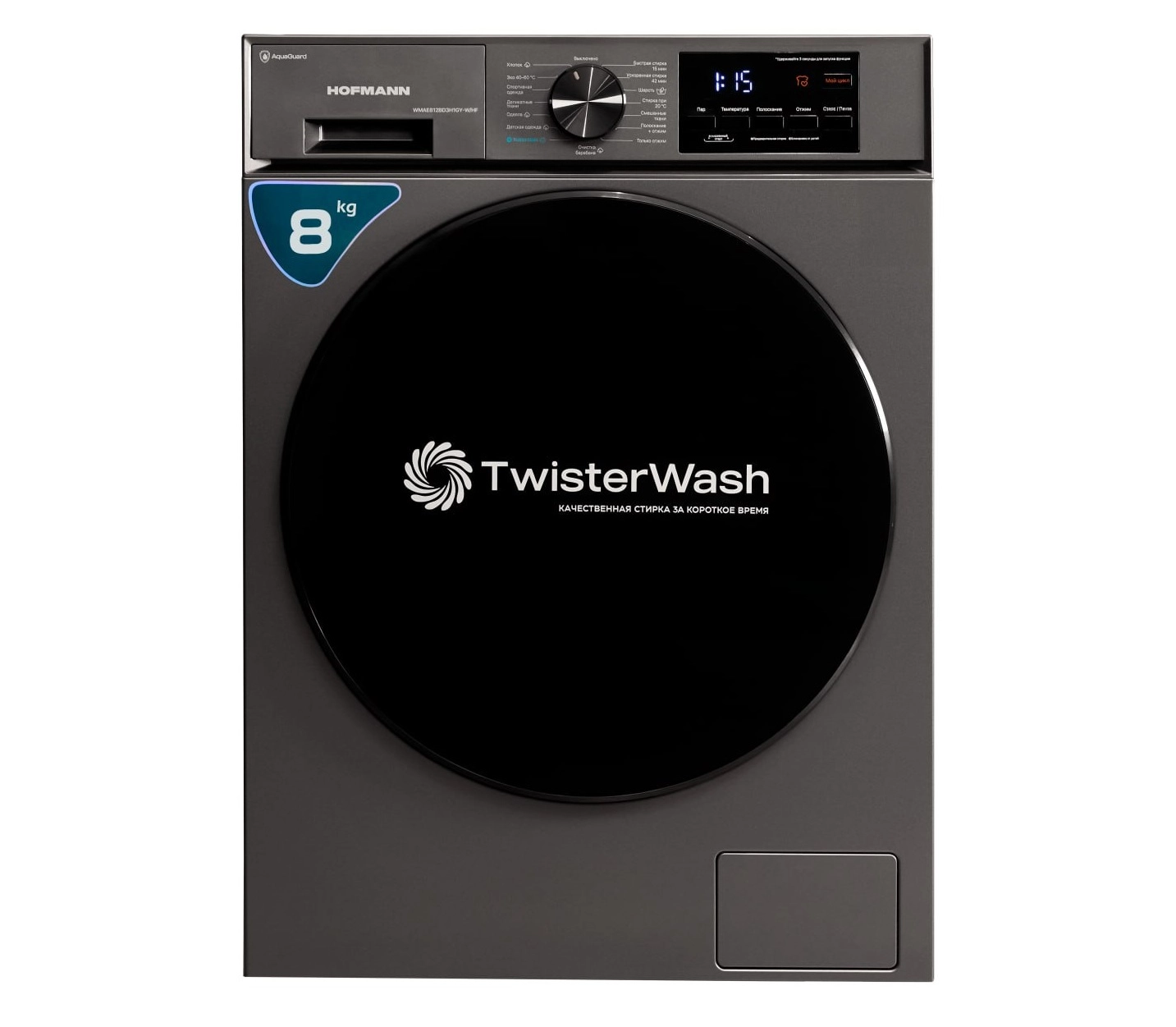 Kir yuvish mashinasi Hofmann WMAE812BD3H1GY-W/HF 8 Kg sotib olish
