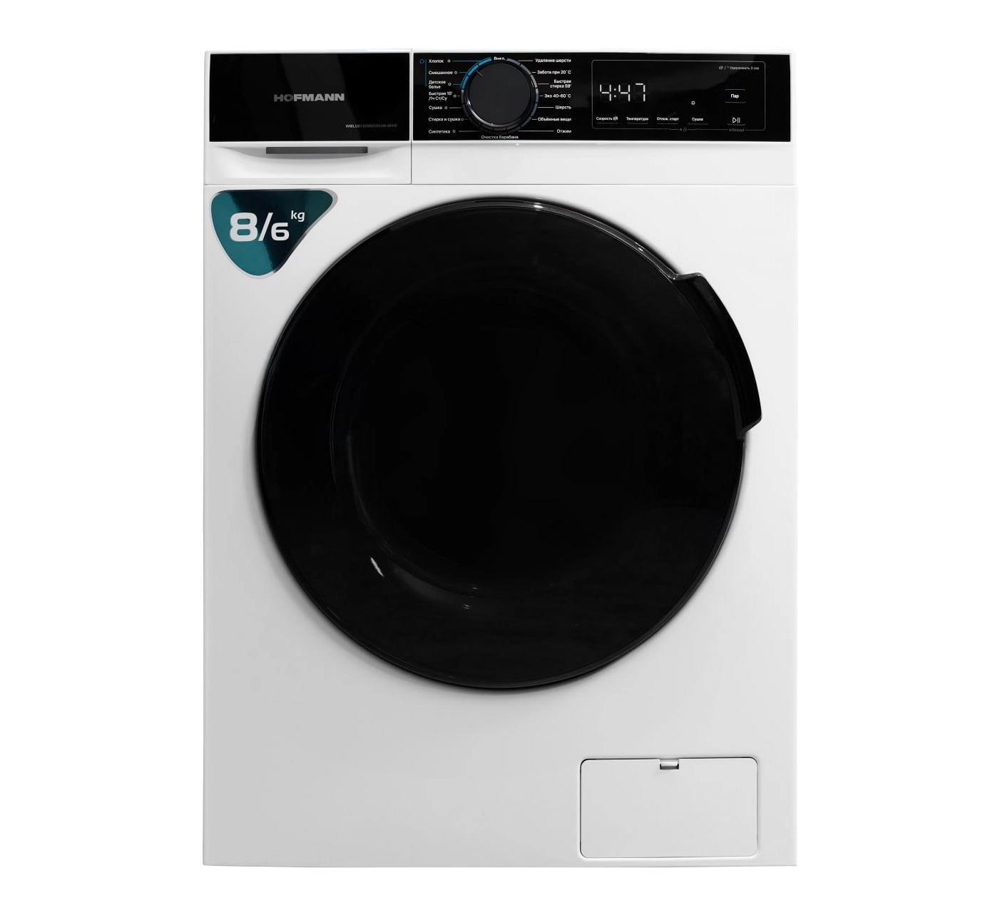 Hofmann WMLU814D6BD3H3W-W/HF 8/6 Kg yuvuvchi-qurituvchi mashina sotib olish