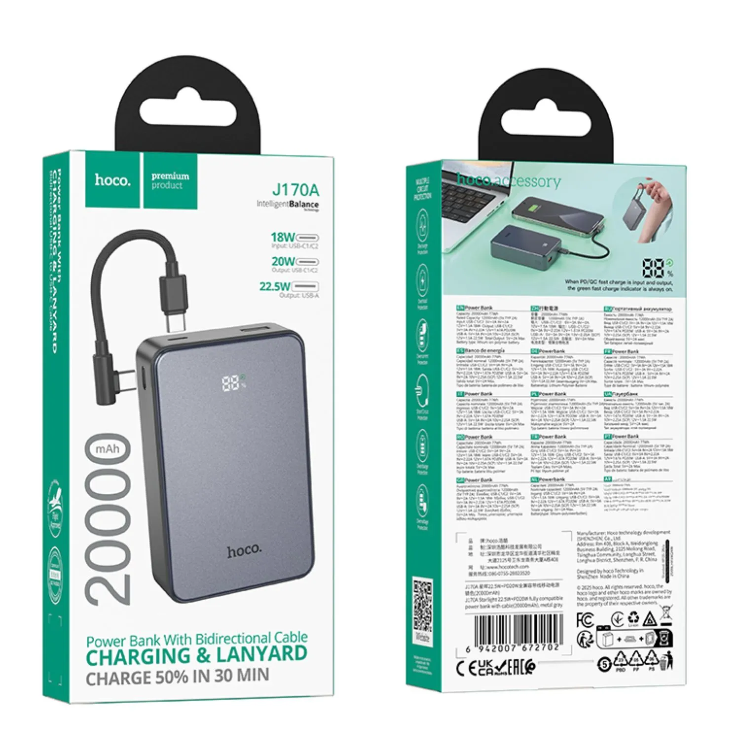 Hoco J170A 20000mAh tashqi akkumulyatori onlayn
