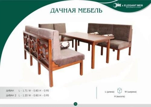 NABOR DACHNIY stol-stullari sotib olish