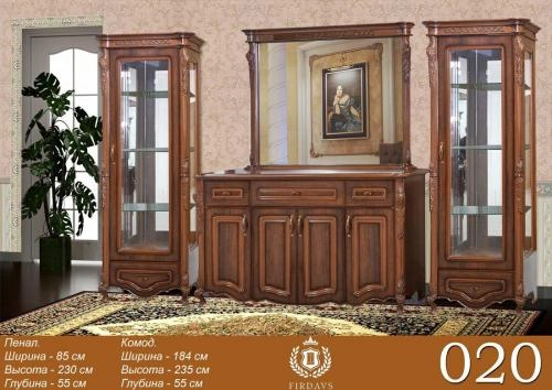 "Model 020 penal va komod" mehmonxona mebeli sotib olish