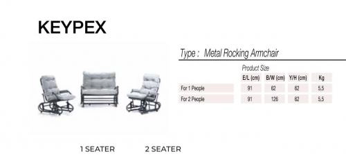 Садовый мебель недорого