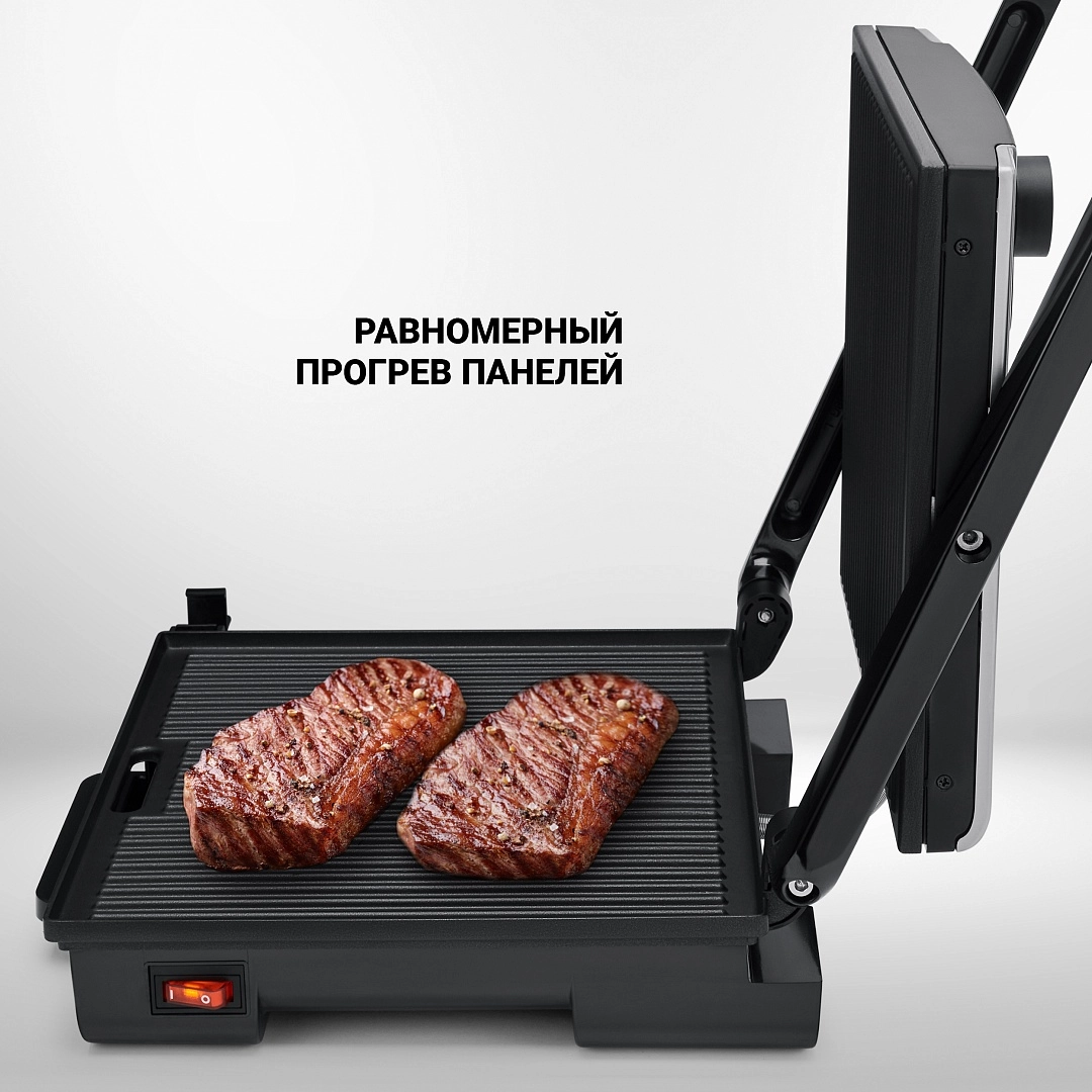 Polaris PGP 1502 gril-pressi O'zbekistonda