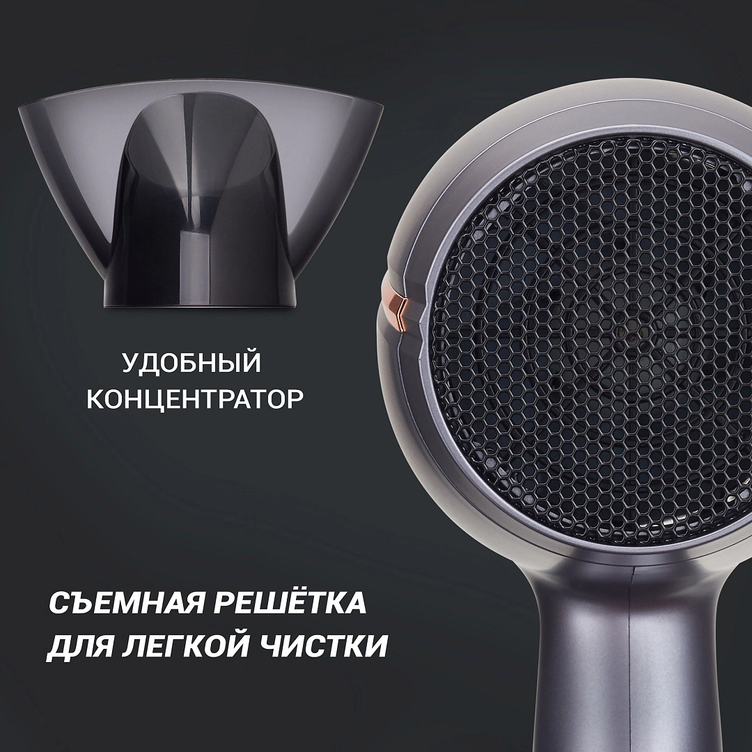 Polaris PHD 2290Ti Tourmaline PROF feni O'zbekistonda