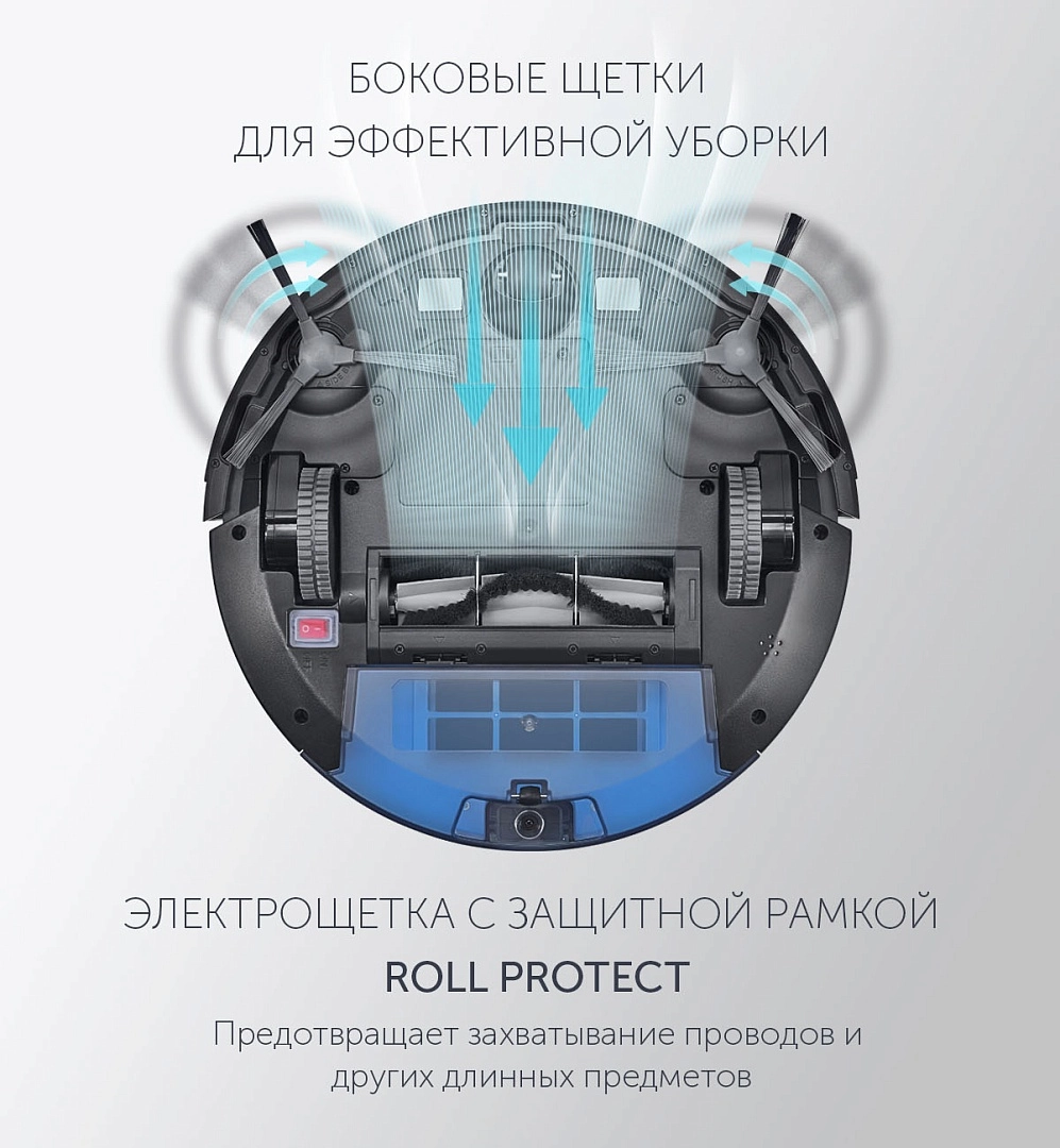 Робот-пылесос Polaris PVCR 1026 - фото №14 Робот-пылесос Polaris PVCR 1026 в Узбекистане