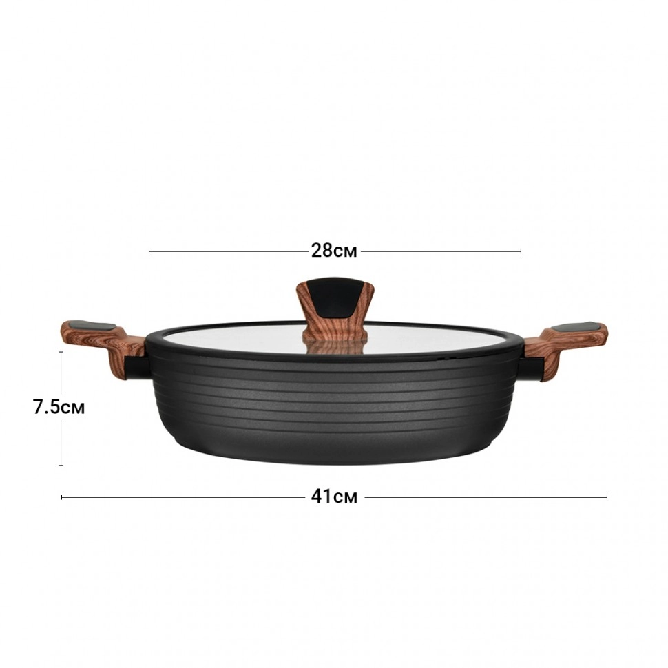 FISSMAN Diamond alyuminiy qopqoqli tik devorli tovasi, 4.1 l onlayn