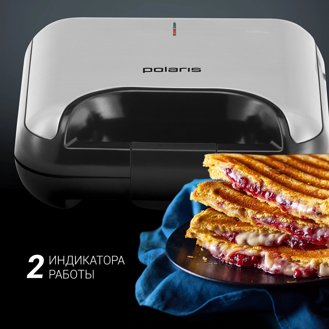 Прибор для выпечки Polaris PST 0505 в Узбекистане