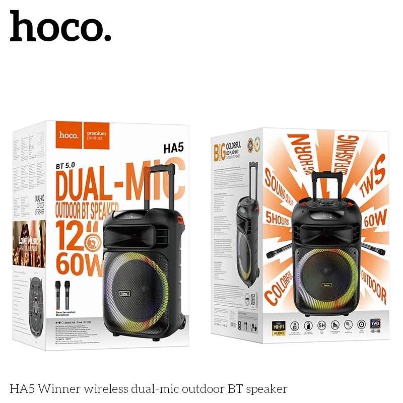 Hoco HA5 portativ akustikasi sotib olish