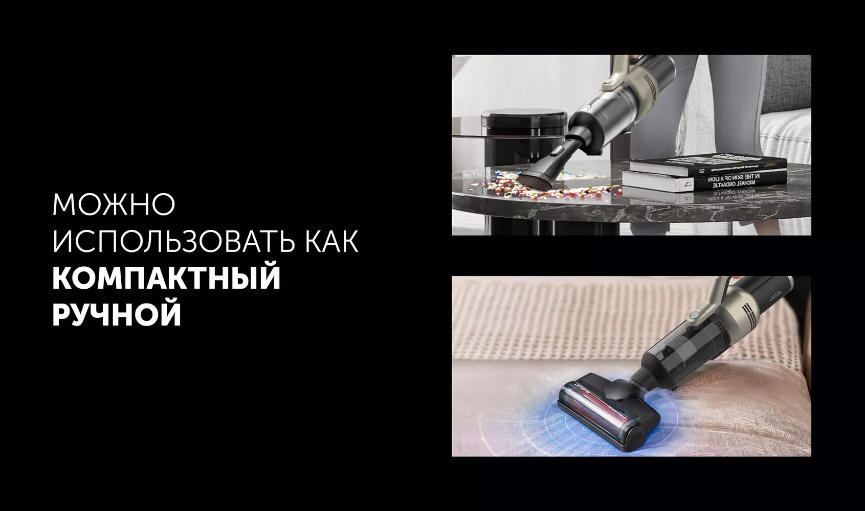 Моющий пылесос вертикальный Polaris PVCW 6070 белый в Узбекистане