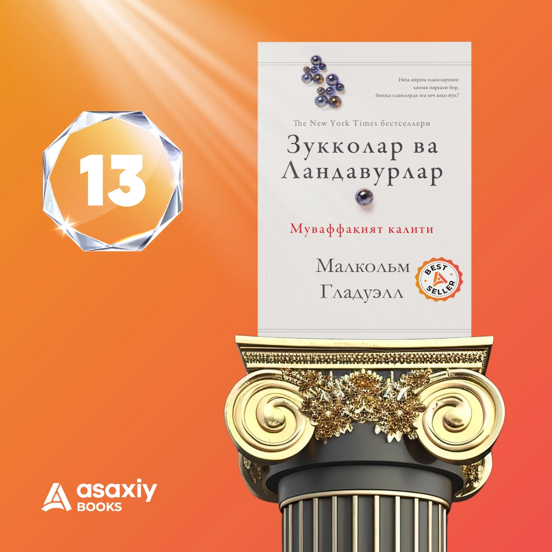 "Asaxiy Books yil bestsellerlari 2024" to‘plami onlayn