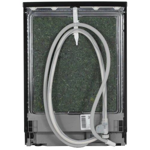 Посудомоечная машина Bosch SMS46NB01V в Узбекистане