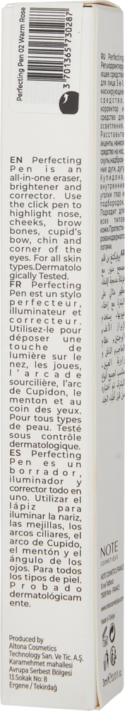 Yuzni tuzatuvchi mahsulot - NOTE PERFECTING PEN (3 ml) 03 arzon