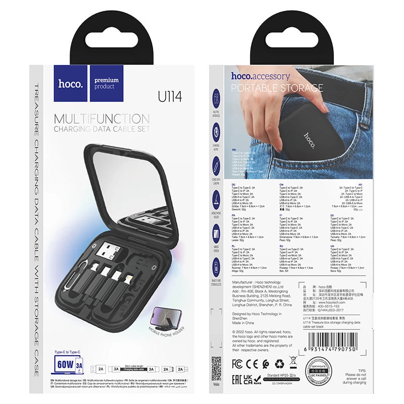 Hoco U114 ko'p funktsiyali zaryadlovchi to'plami yetkazib berish