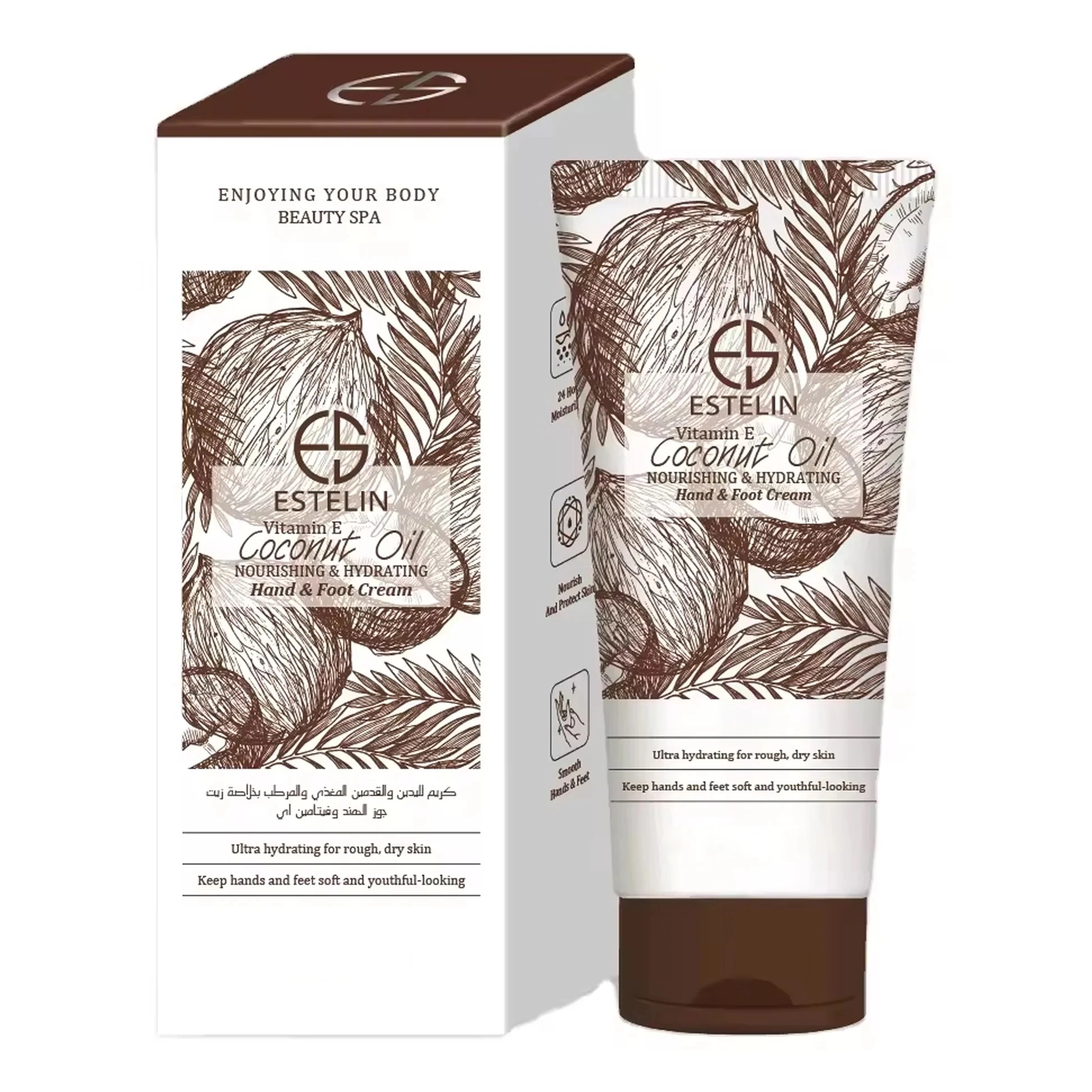 DR.RASHEL COCONUT OIL AND VITAMIN E HAND & FOOT CREAM 100G QO'L VA OYOQ UCHUN NAMLANTIRUVCHI VA OZIQLANTIRUVCHI KREM sotib olish