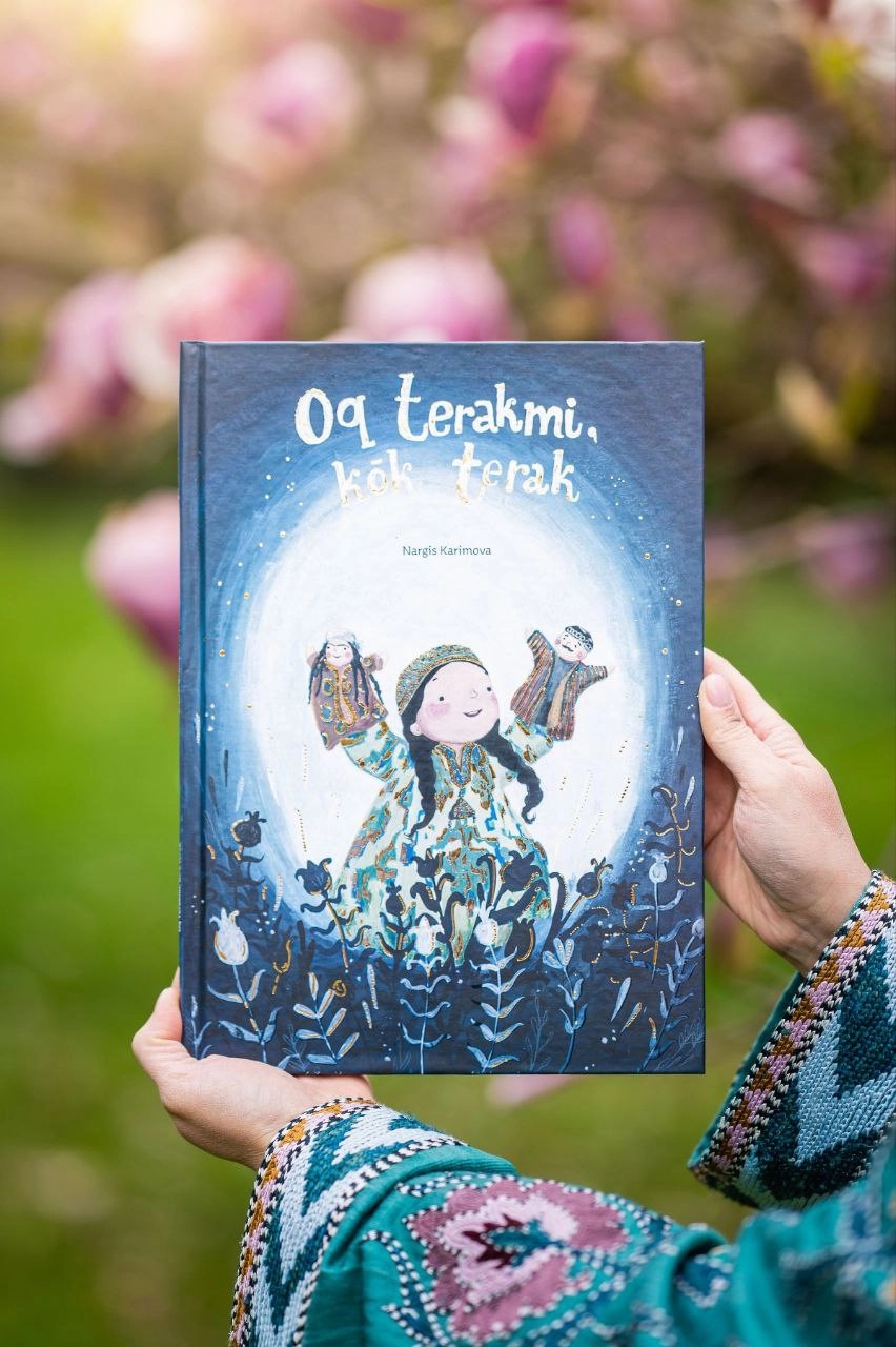 Наргис Каримова: Оқ теракми кўк терак купить