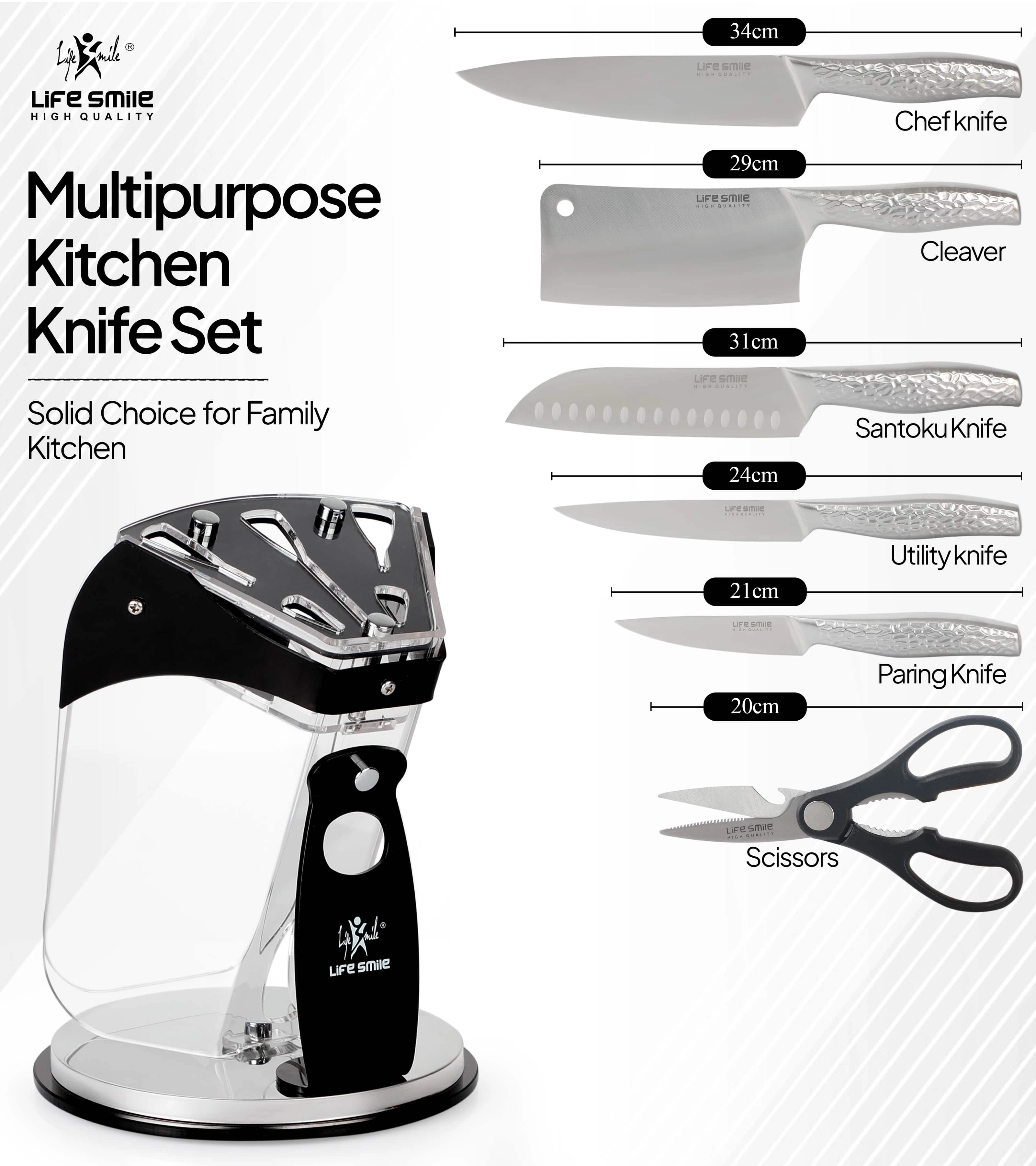 Набор Ножей из нержавеющей стали от Life Smile (7 предметов) в Узбекистане