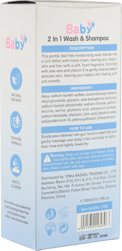 Детский шампунь ​​Dr.Rashel Baby 2 in 1 Wash And Shampoo 300ML в Узбекистане