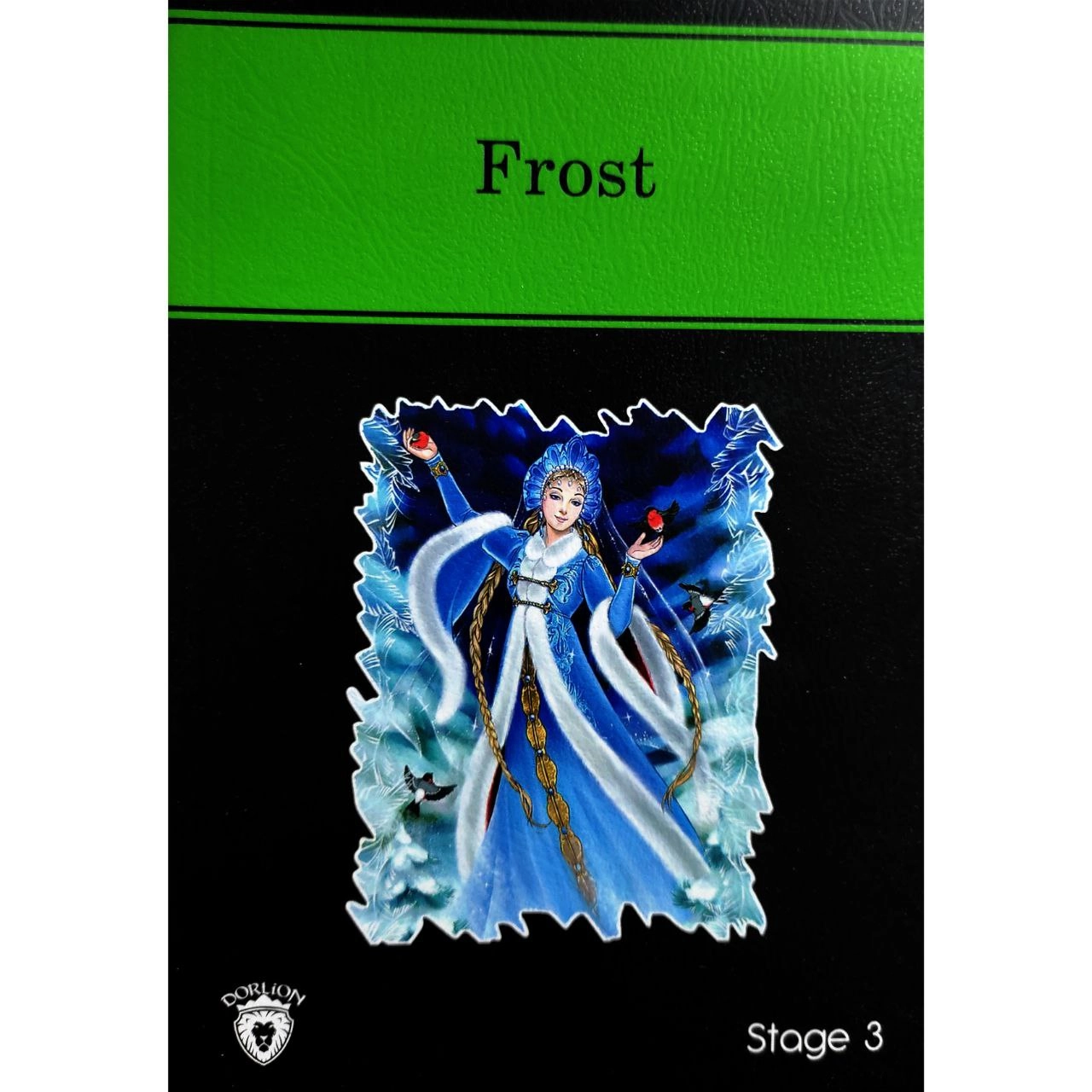 Frost (English Stories) купить
