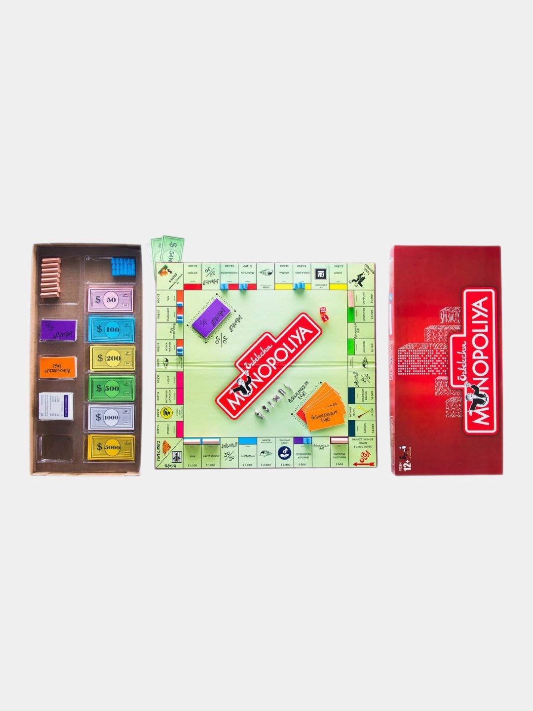 Монополия на узбекском языке недорого