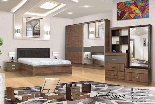 "Afina" yotoqxona mebeli sotib olish