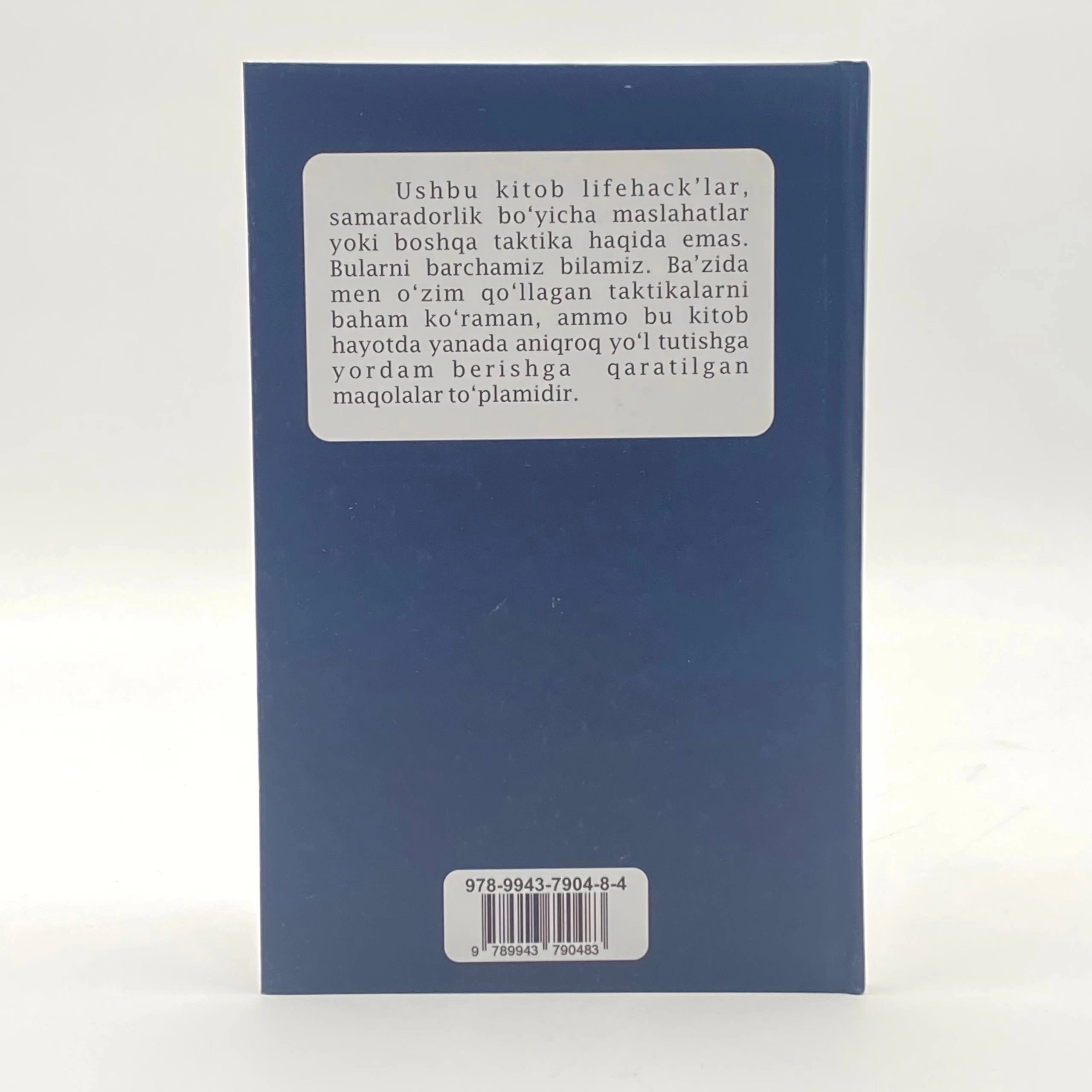 Дариус Фору: Бугуноқ бажар цена