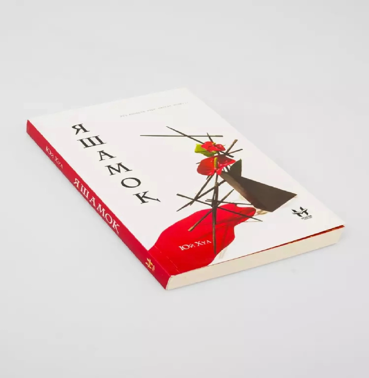 Eng trenddagi 3 kitob to'plami arzon