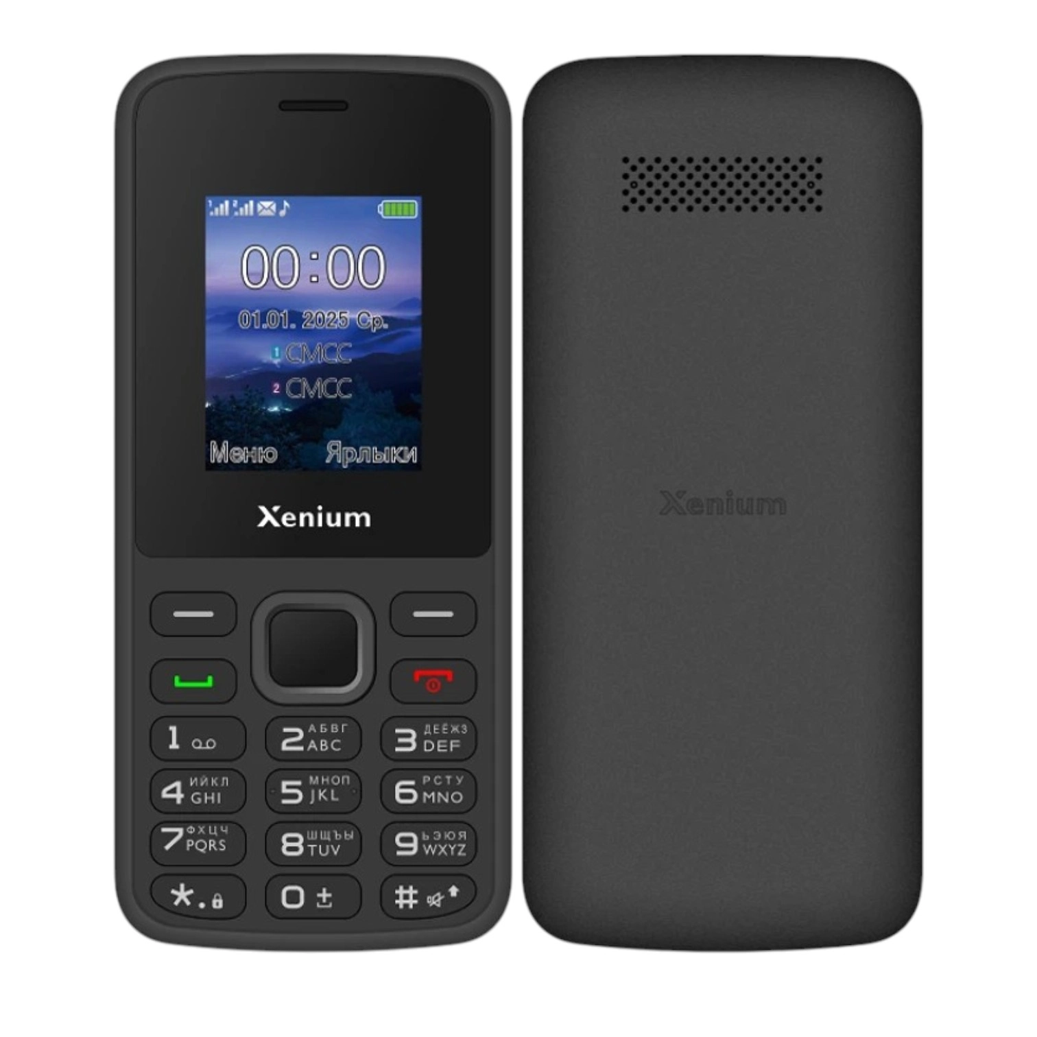 Мобильный телефон Philips Xenium X175, Black онлайн
