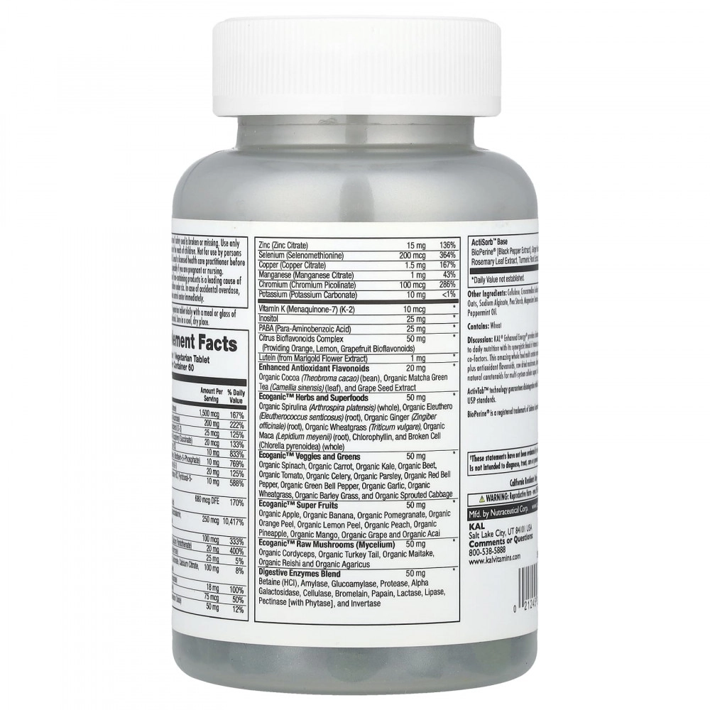 KAL, Enhanced Energy®, To'liq mahsulotlardan olingan multivitaminlar, 60 ta o'simlik tabletkasi (38885) O'zbekistonda