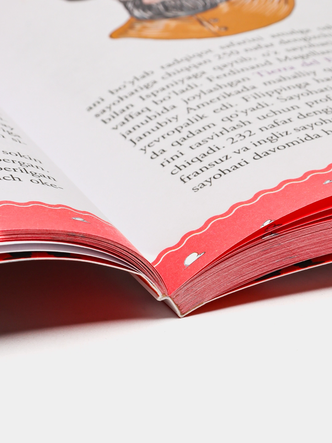 Билимлар дунёси: Кашфиётлар ва кашшофлар в Узбекистане