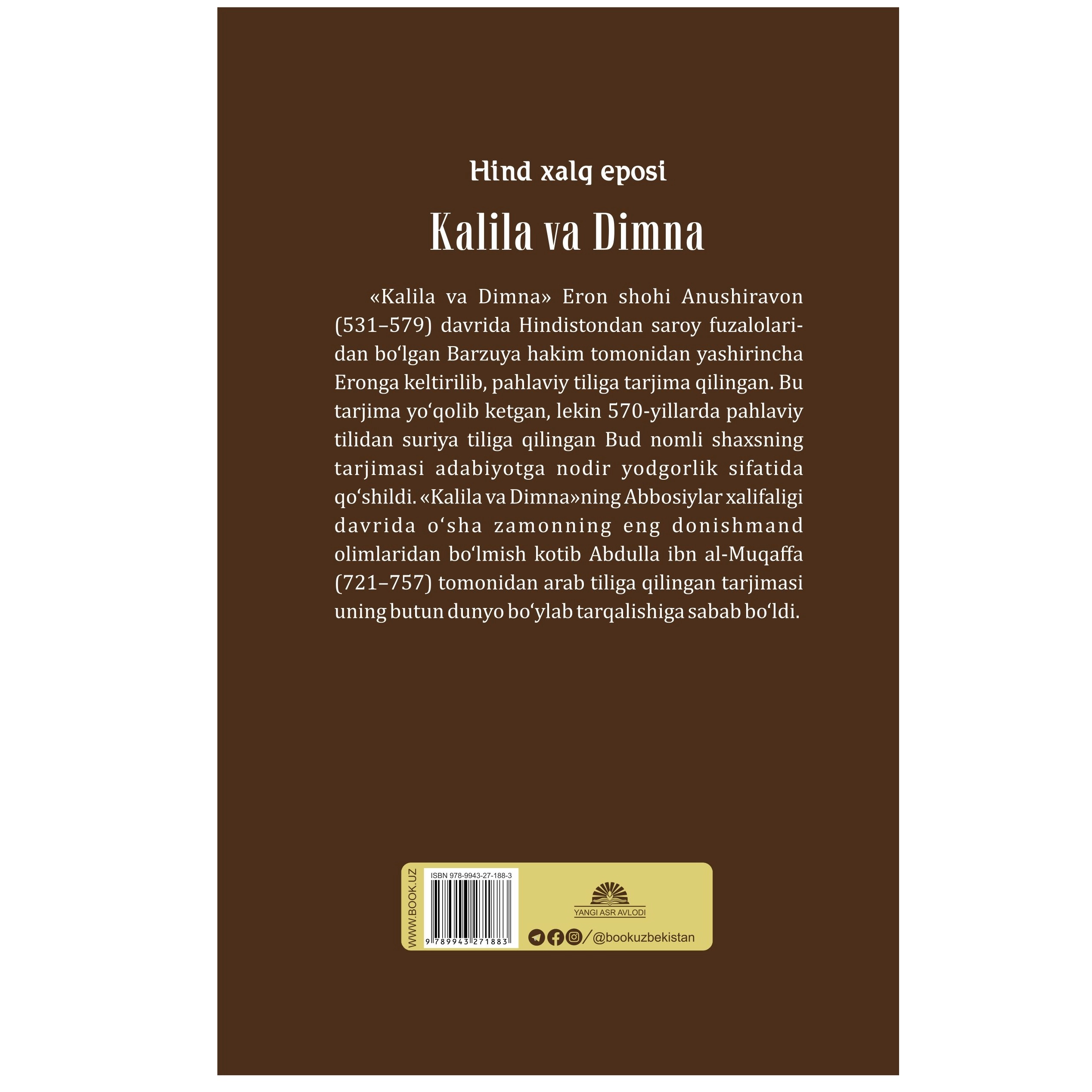 Kalila va Dimna (yumshoq muqova) arzon