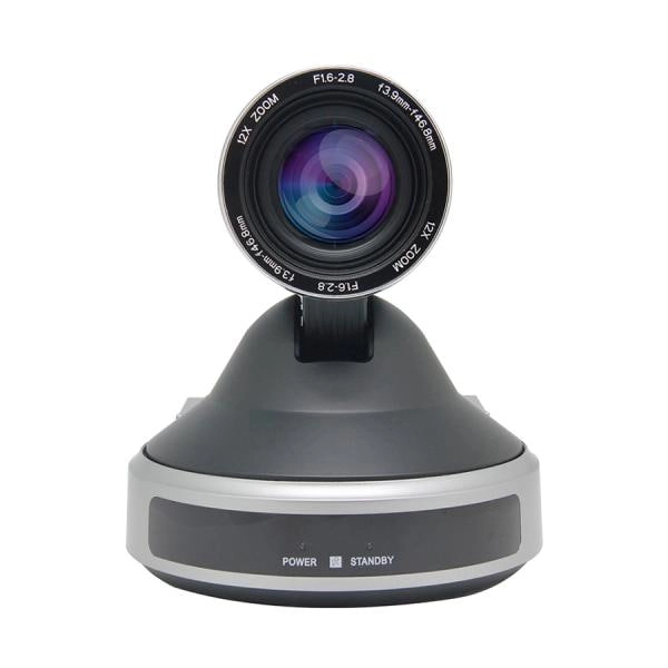 Конференц-камера Teleset TCM-20UIHS недорого