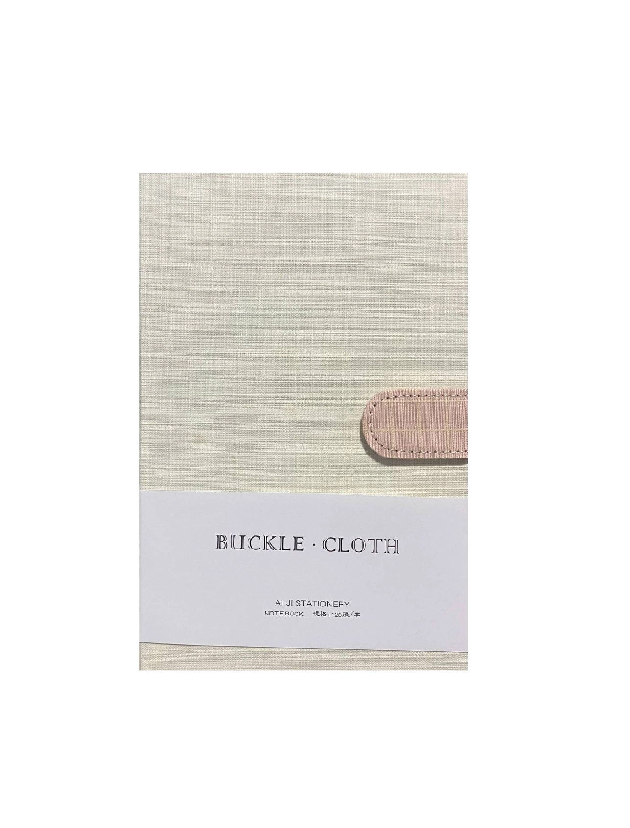 Блокнот на 128 страниц из пряжи. купить