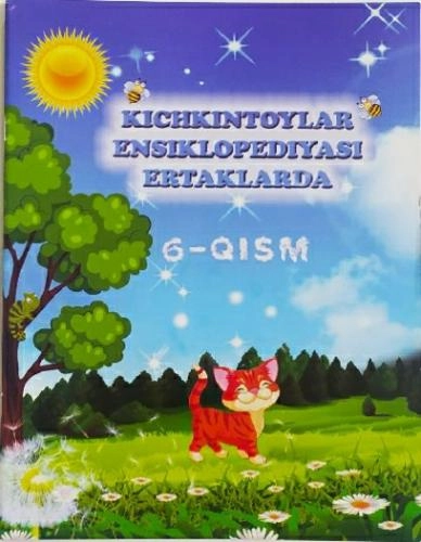 Kichkintoylar ensiklopediyasi ertaklarda 6-qism sotib olish
