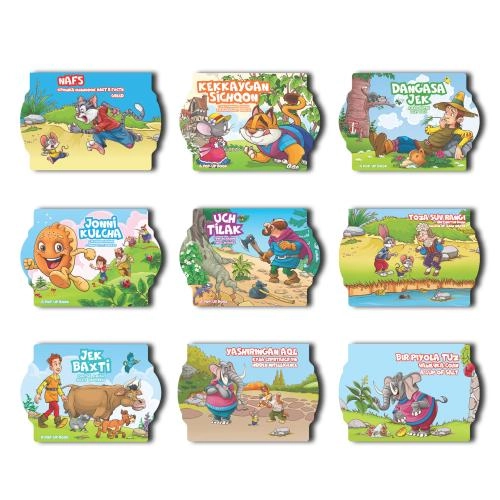 Болажонлар учун эртак китоблар купить