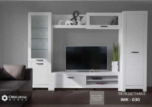 ТВ подставка IMK-030 купить