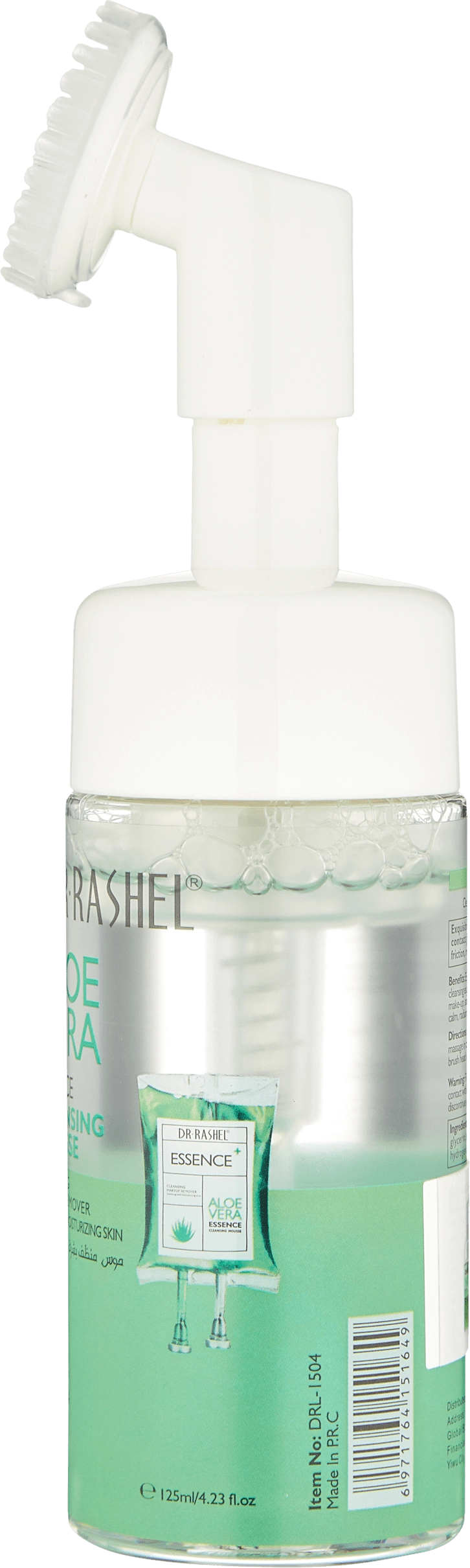 ALOE VERA ESSENCE CLEANSING GEL-MOUSSE 125ML YUZ YUVISH PENKASI arzon