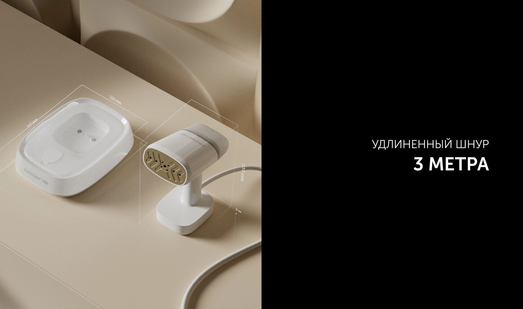 Polaris PGS 2277C bug'li dazmoli narxi