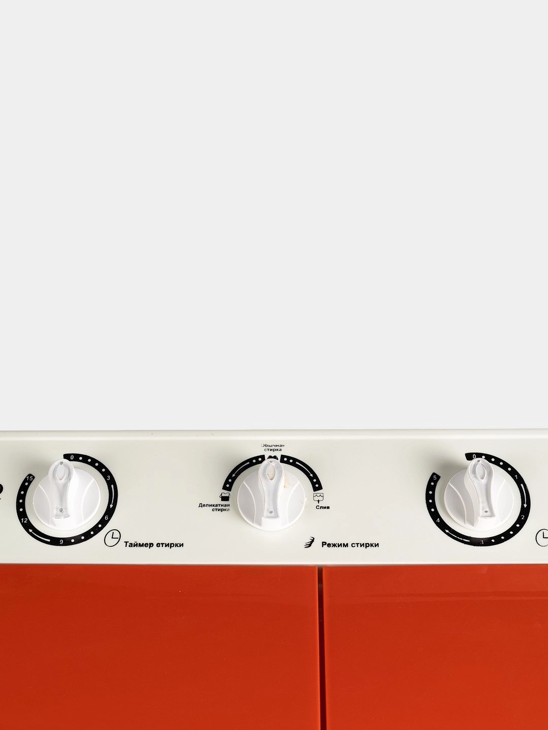 Volto VP7 (7 Kg) yarim avtomat kir yuvish mashinasi narxi