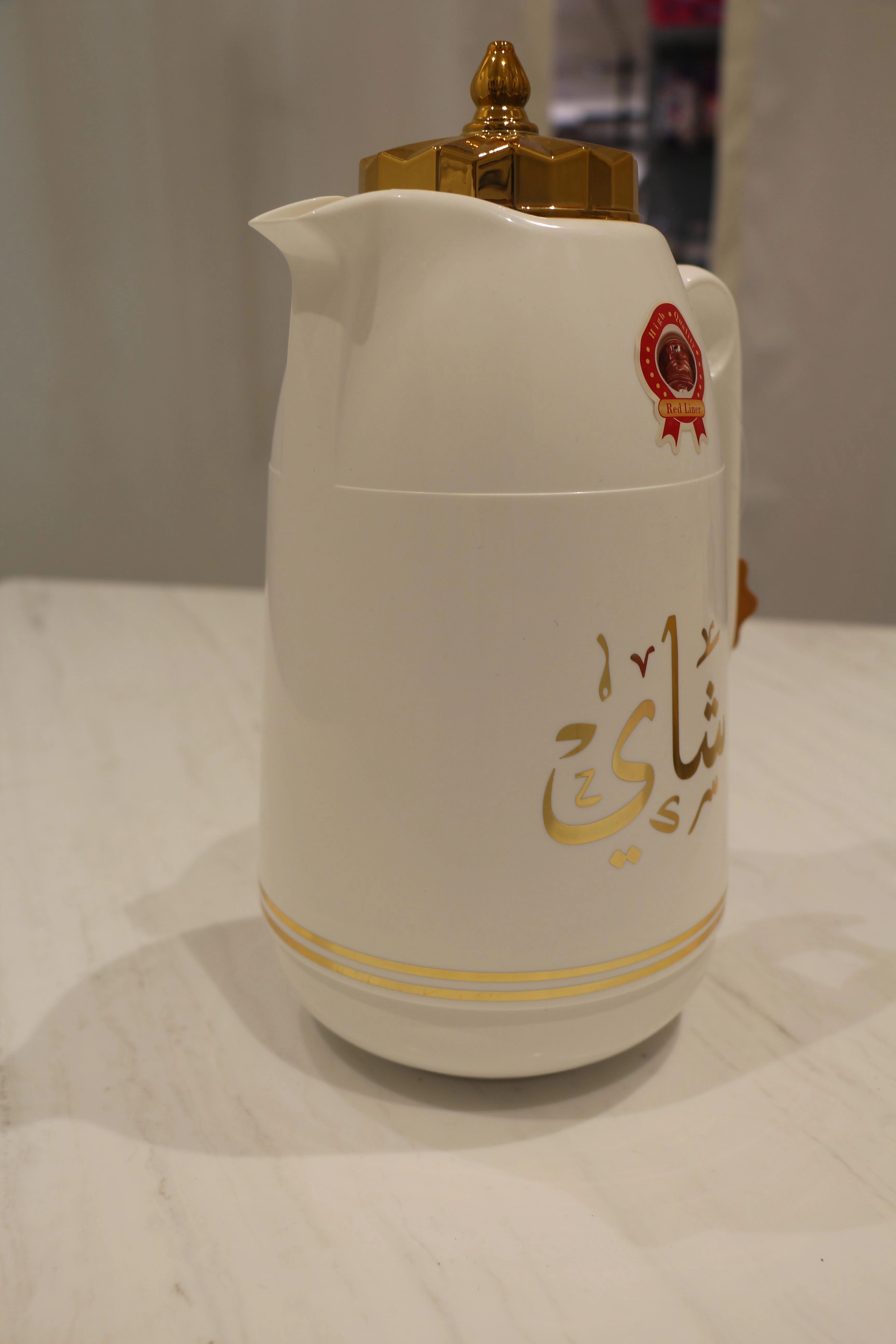 Always AL42042-2 1L termo-choynagi (White) (1+1) arzon