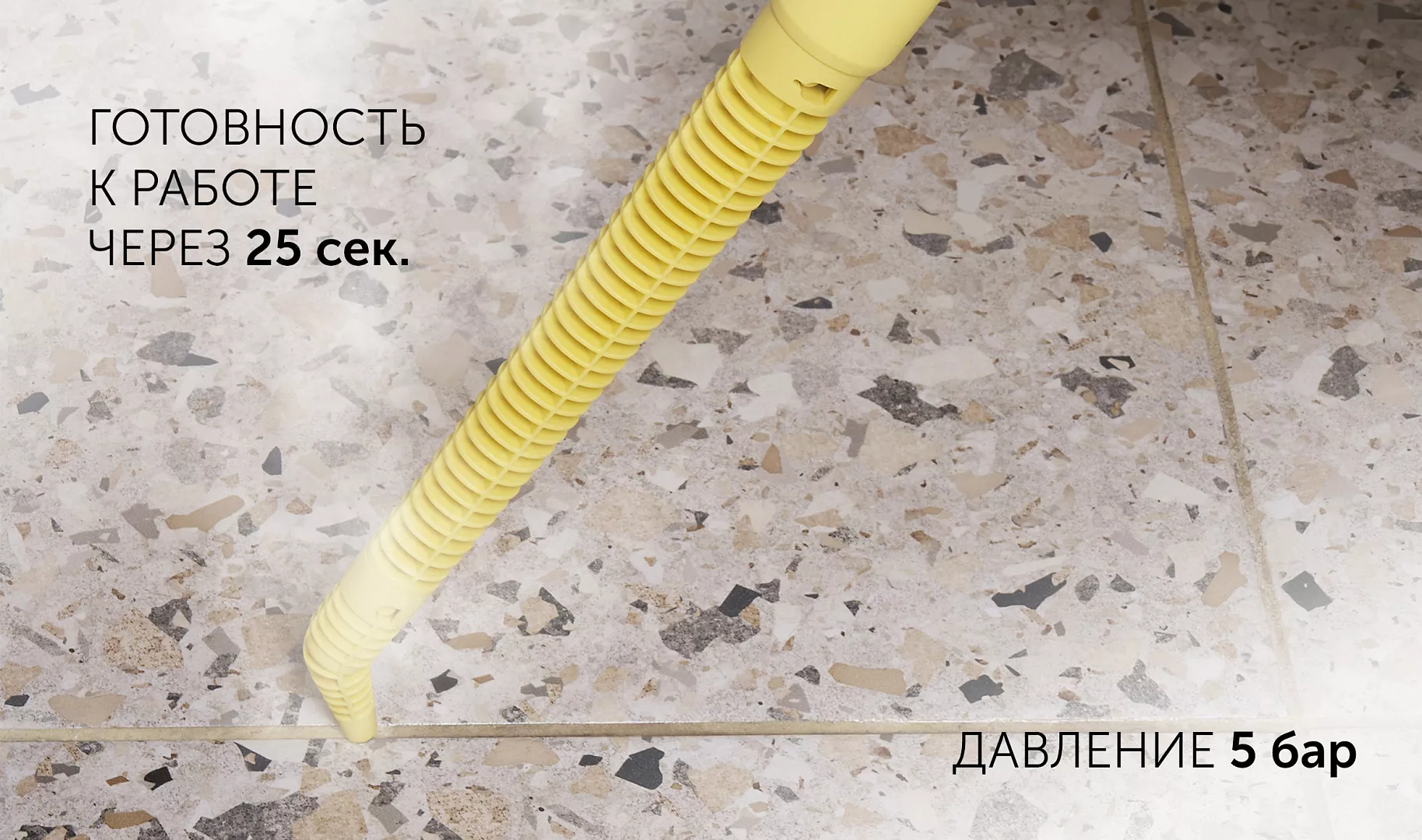 Пароочиститель Polaris PSC 1712C цена